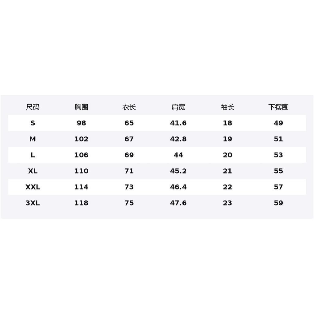 Li Ning Fitness Series Polo Shirt Men's APLW347-7