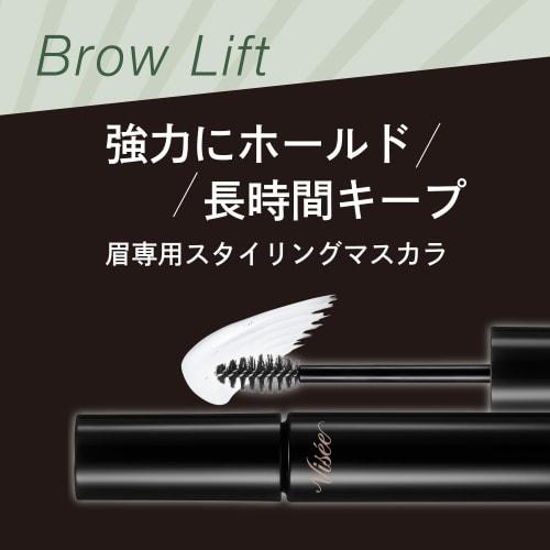 visee brow lift sp-1 clear natural 6ml