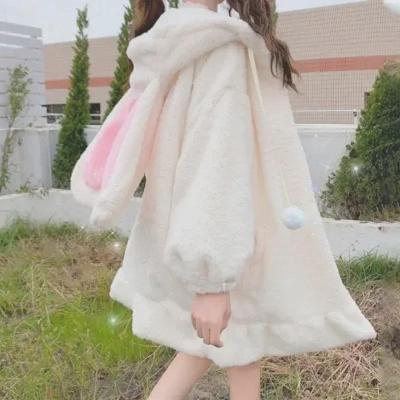 Cozy Rabbit Ear Hooded Ruffle Coat with Soft Wool for Students