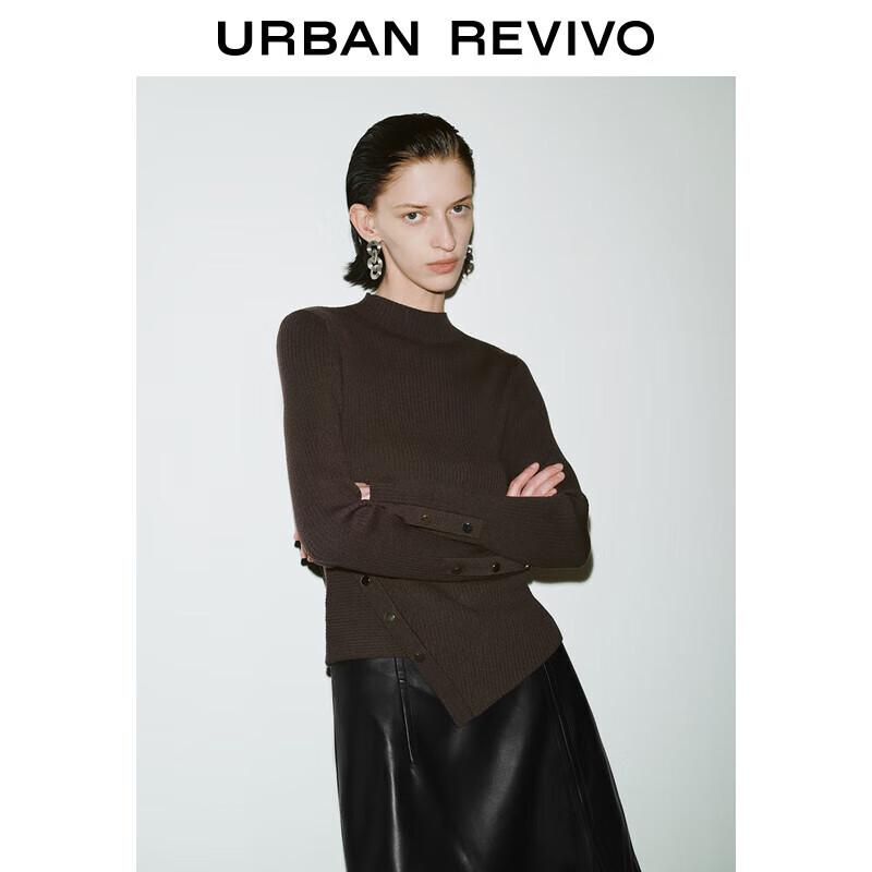 

Женский трикотажный топ UR с асимметричным низом, облегающего кроя XS