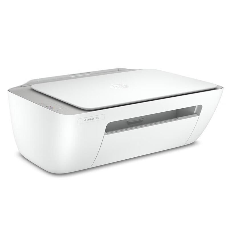 HP DeskJet 2332 Color Inkjet All-in-One Printer CN Plug (adapter Included)