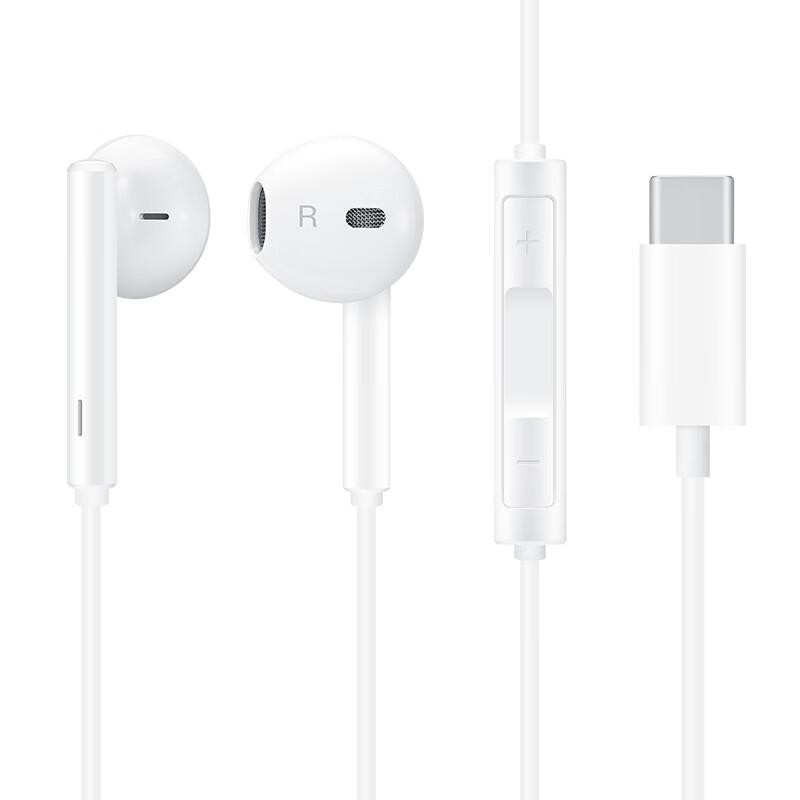 Huawei Original Type-C Classic In-Ear Earphones