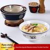 Chinese Retro Melamine Noodle Bowl with Fortune Fish Pattern