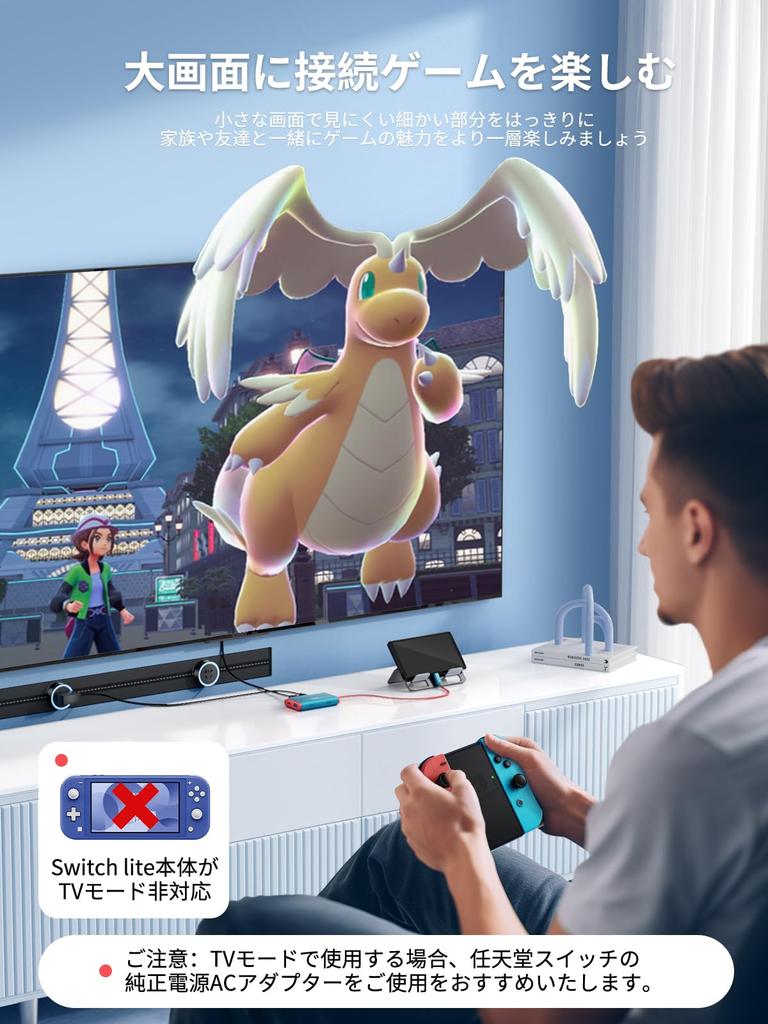 Lemorele Capture Compatible with Switch 2 and Original Up To To HDMI HDMI Capture 1080P USB Fast Game Screen Compatible with Steam OBS Type