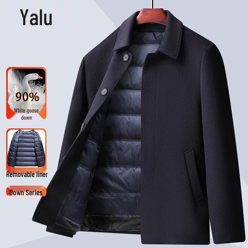 Yalu Herren Wollmischung Doppelseitiger Windbreaker mit herausnehmbarem Gänsedaunen-Innenfutter