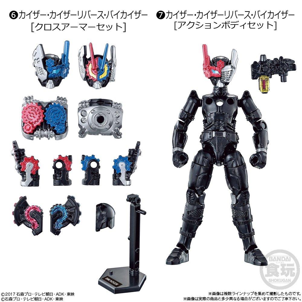 Sodo Kamen Rider Build Action Enemies Candy and sweets Rider (10 pieces) (Kamen Build)