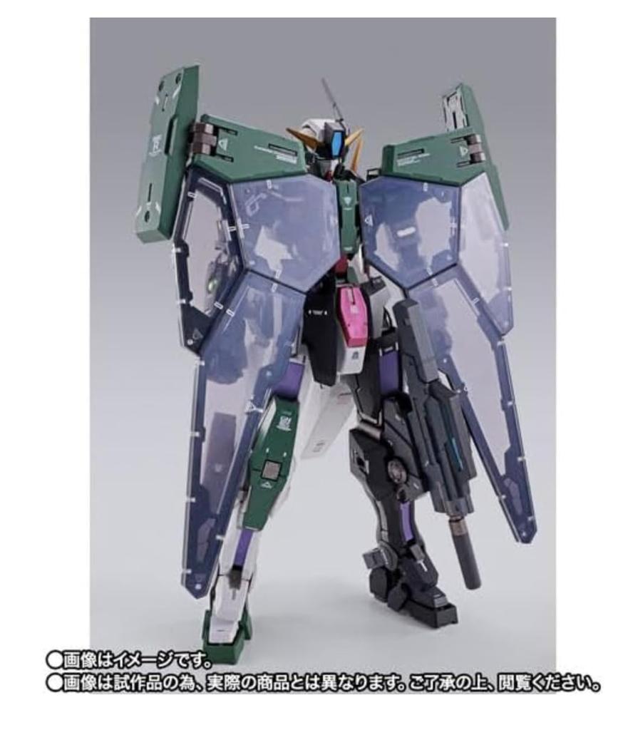 METAL BUILD Dynames Saga