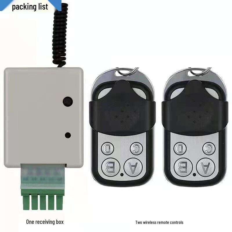 Universal Automatic Sliding Door Motor & Controller Set