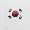 Independence Day Car Flag American National Day Car Flagpole Card Flag