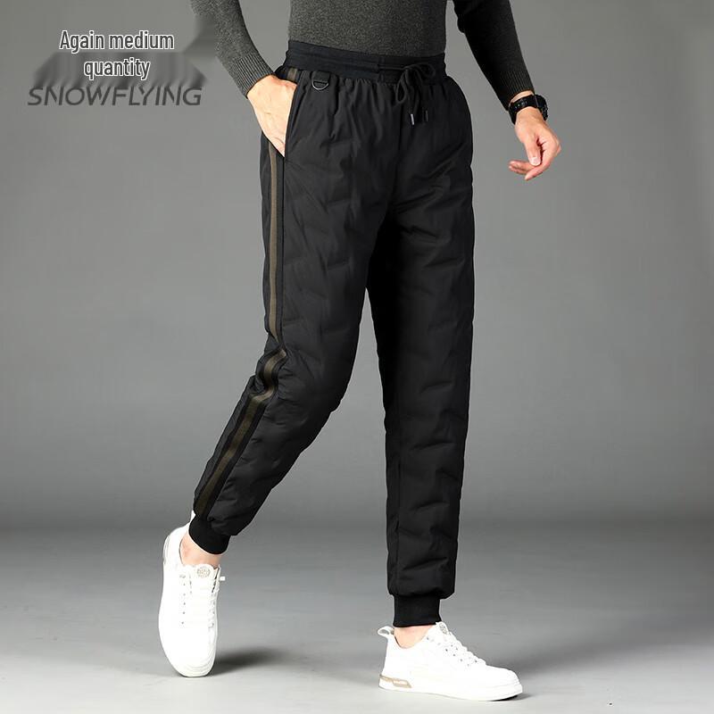 XueZhongFei Men's Cuffed Down Pants