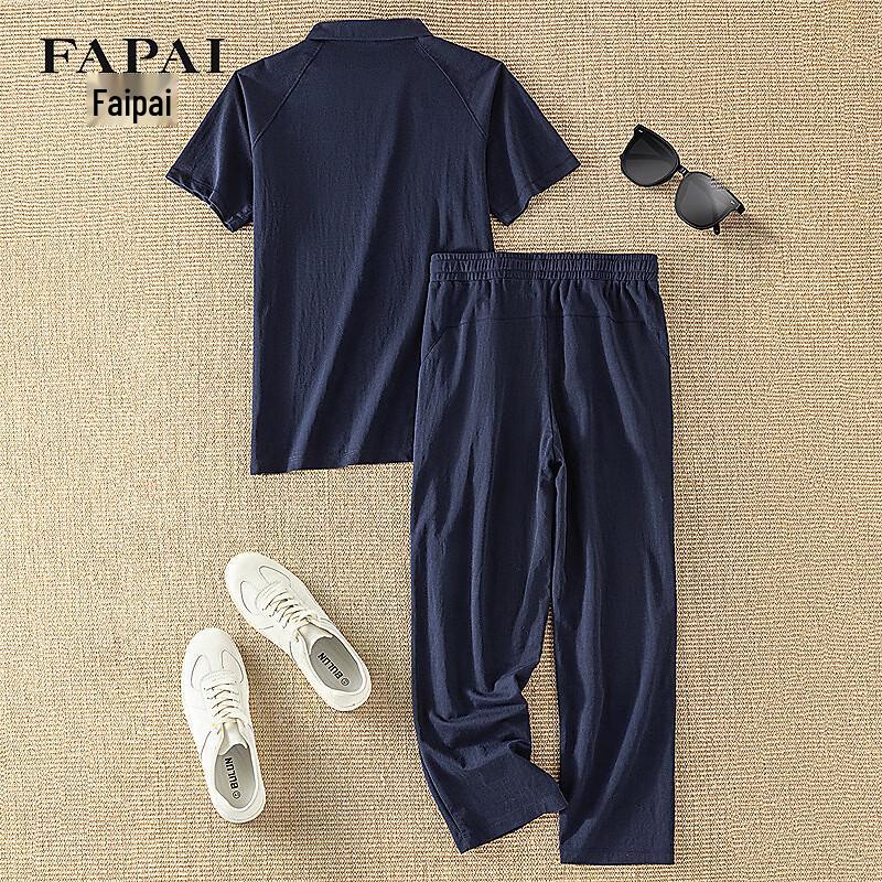 FAPAI Men's Linen Blend Summer Casual 2-Piece Set