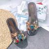 Women's Summer Rhinestone Flip Flops