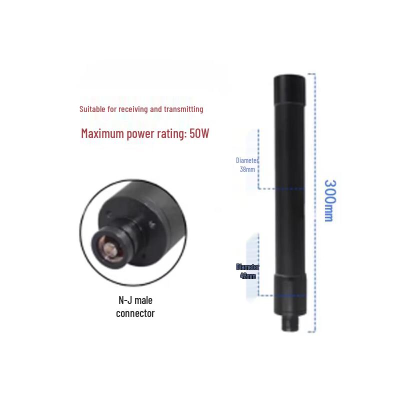 

TOPULAN OA060 Omnidirectional Whip Antenna