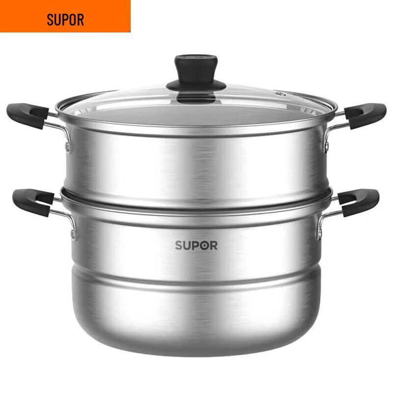 

SUPOR 26cm Stainless Steel Double Layer Steamer Pot