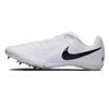 Nike Zoom Rival Multi Mesh Tlumení Odolné proti oděru Prodyšné Podpora Nízké Training Běžecké boty Unisex DC8749-100(Tým147-)