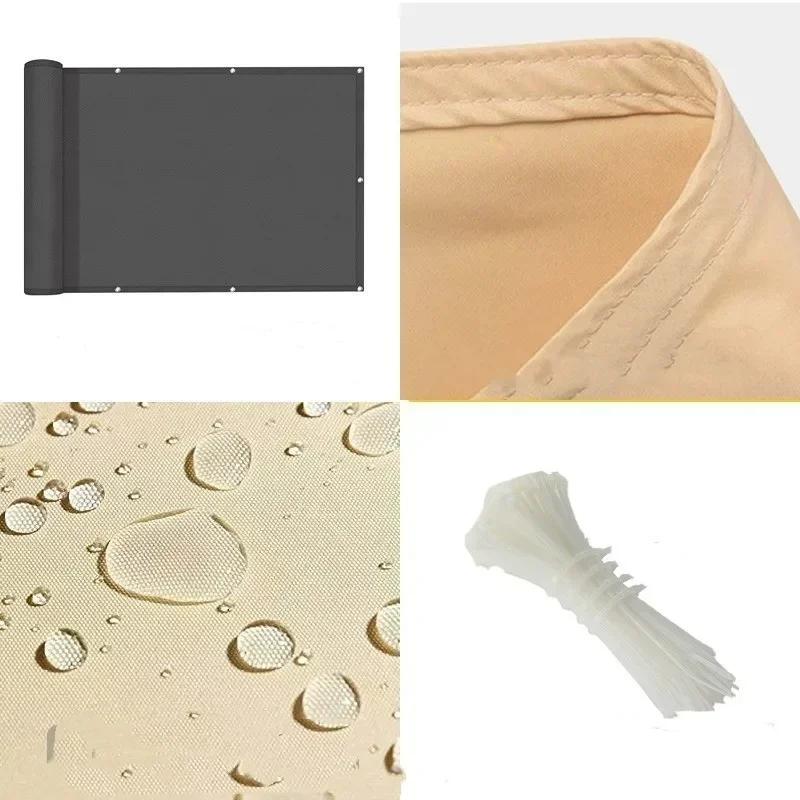 1PC Sunshade Net Balcony Privacy Mesh Fence Summer Succulent Plant Shading Garden Swimming Pool Cover Terrace Car Shed Net