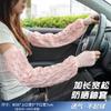 Sunscreen Sleeves for Women, UV Protection, Arm Guards, Arm Sleeves, Summer Driving, Mesh Gloves, Thin Design, Lace Ice Sleeves, Loose Fit