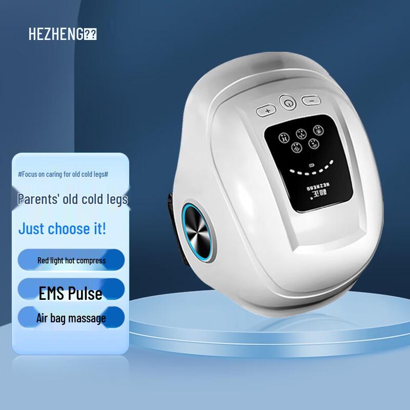 Hezheng Portable Knee Massager