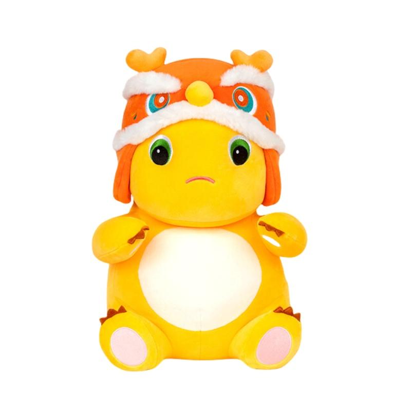 Authentic Milk Dragon Plush Toy Year Of The Dragon Mascot Stuffed Animal Dragon Doll Lunar New Year Gift