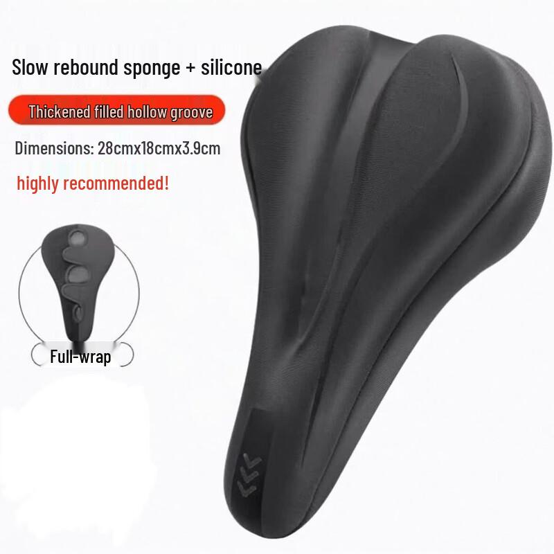 Lishi Waterproof Silicone Bicycle Seat Cover 2-Pack