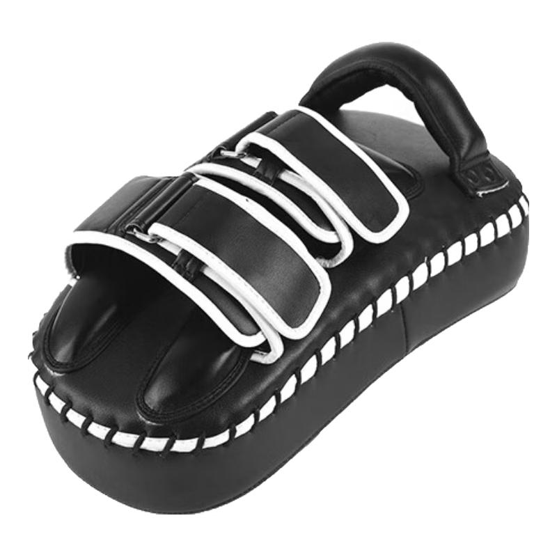 JOINFIT PRO Boxing Foot Target