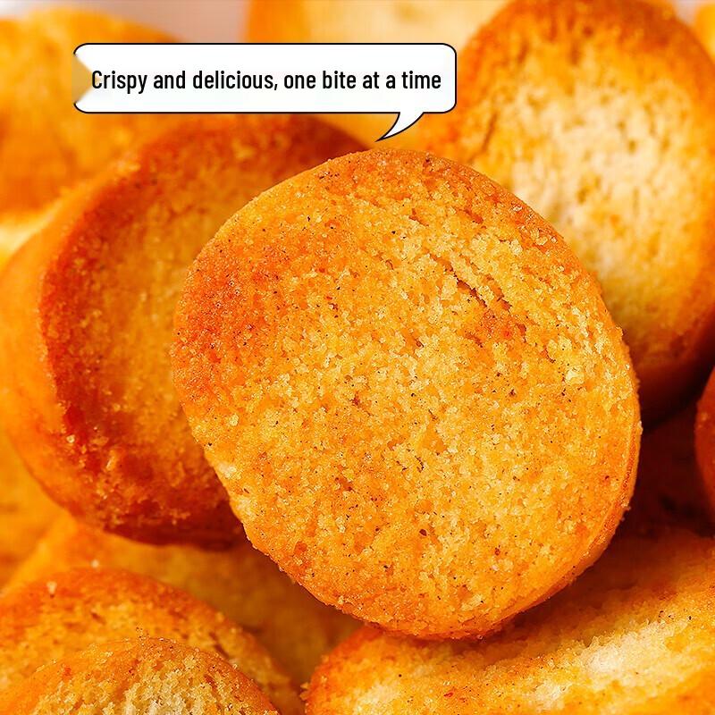 MIDUOQI Crispy Bread Cubes Snack Mix