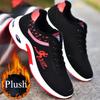 Sports Shoes for Men Fashion Comfort Men Running Shoes Outdoor Non-Slip Walking Shoes Breathable Lace Up Men Sneakers Big Size