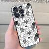 Cute Cats Background Phone Case For IPhone 17 Air 16 E Pro Max 15 14 13 Mini 12 Pro 11 Max Plus Black Soft Shell