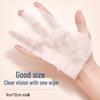 Anti-Fog Glasses & Lens Wipes