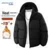 Jeanswest Men's Spliced Hooded Thick Winter Jacket
