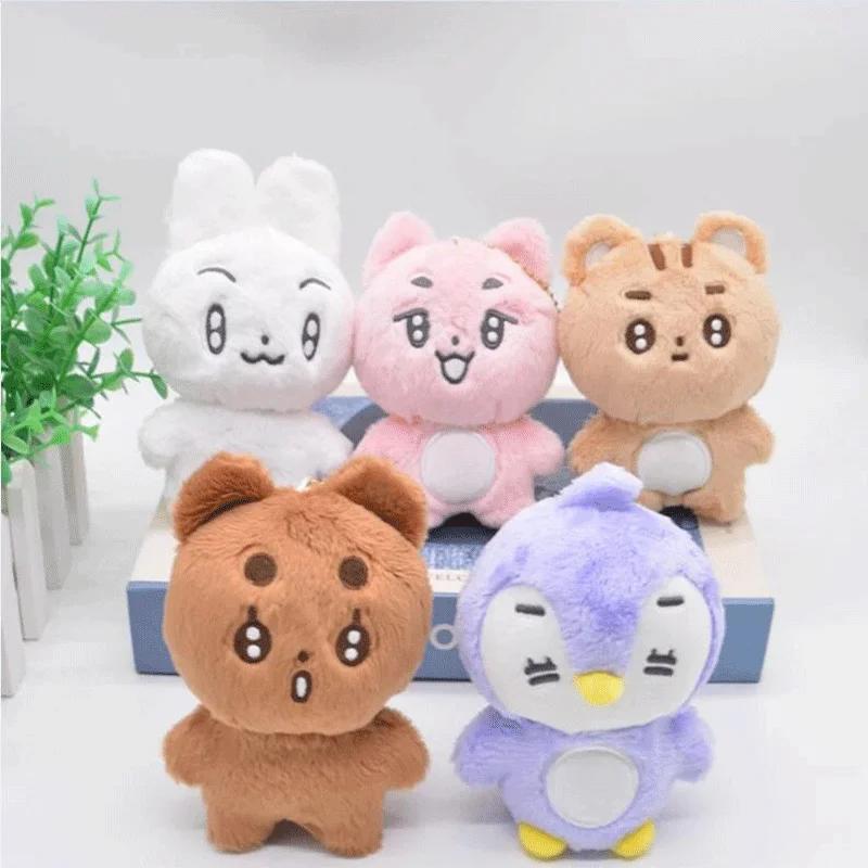 New 5pcs TXT Dolls Cartoon Soobin Beomgyu Same Plush Keyrings Q Styles Tutu Bar Two-Bar Doll Keychain Rings Bag Pendants
