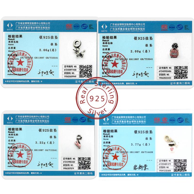 S Original Copper Charms Bead Ballet Shoes Bow Perfume Dress Pendant Fit Bracelet Bangle Woman Jewelry Gift