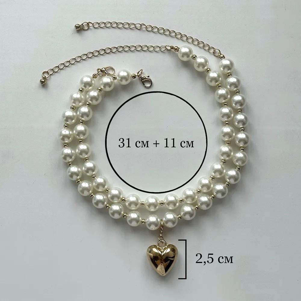 

Женское ожерелье в форме сердца с жемчугом золотой