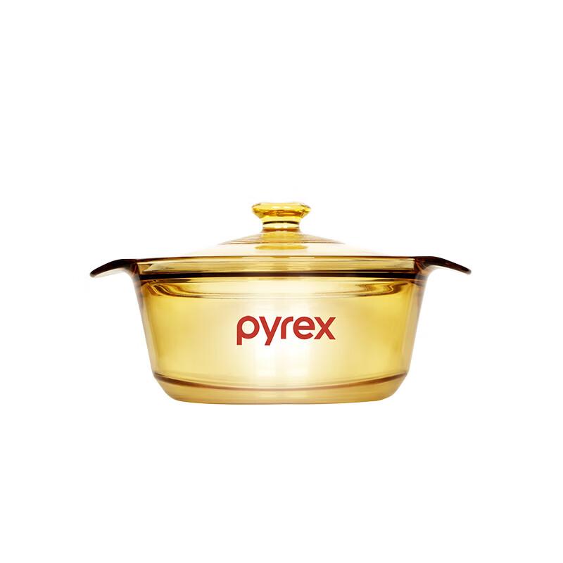PYREX Clear Glass Casserole