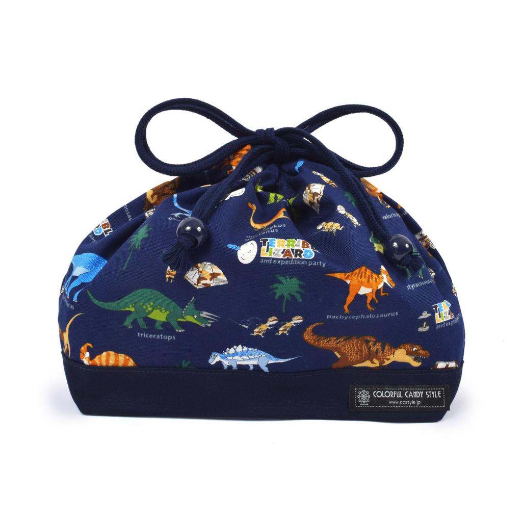 COLORFUL CANDY STYLE Drawstring Lunch Bags with Name Medium Dinosaur Set of Cool Lunch Drawstring Lunch Lunch Lunch Kindergarten Lunch Toddler Lunch