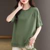 Hengyuanxiang Women's Plus Size Cool-Touch Short Sleeve T-Shirt