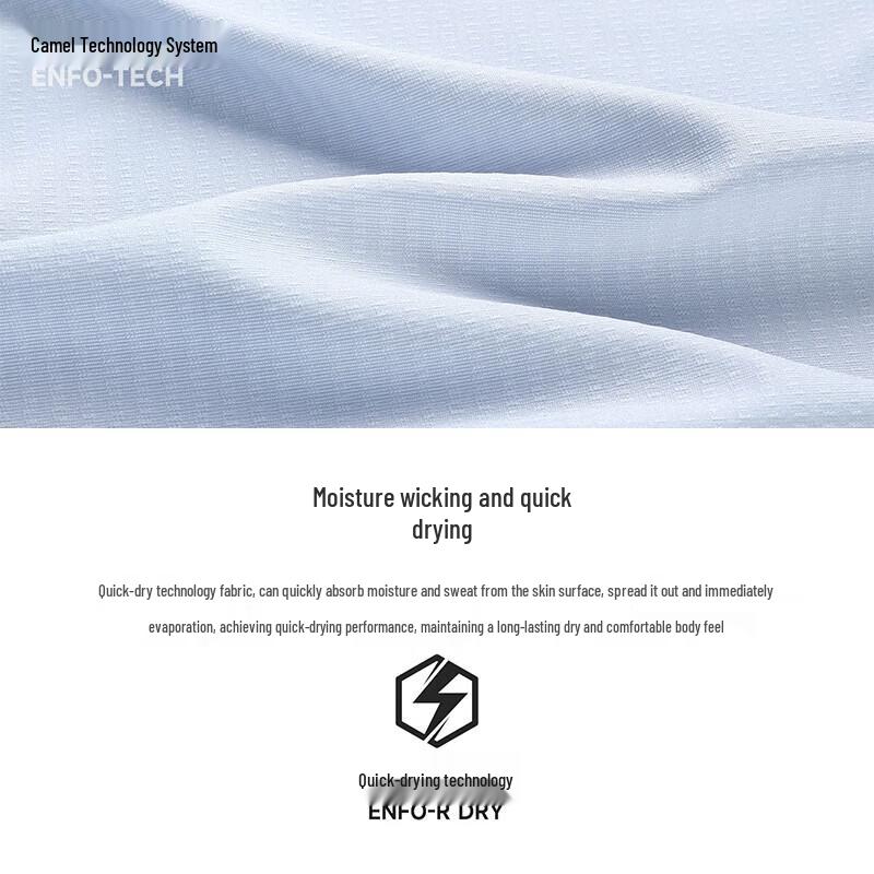 CAMEL Men's Quick-Dry Running T-Shirt C16BA8L6026