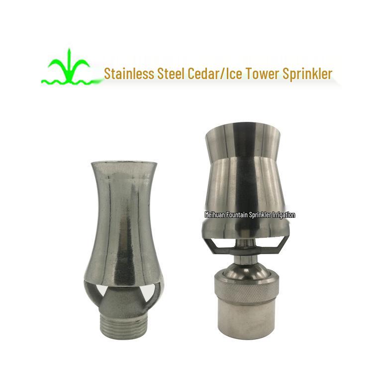 Stainless Steel Ice Tower & Cedar/Rime Nozzle for Landscape Fountain Design 3/4 inch (internal thread)