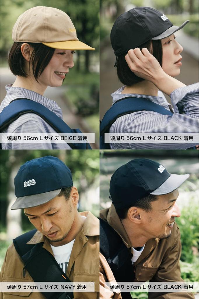 Nakota 2TONE BASIC Baseball Cotton and Large and Size Beige 60/40 CAP, Cap, Nylon, Size, Men's Women's, Spring/Summer, L, 58.0 Cm,