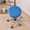 Modern Minimalist Polyester Round Waterproof Chair Cover For Hotel Dining Room Decor