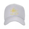 Yerevan Lion Armenia Logo Baseball Cap Hard Hat Horse Hat New In The Hat Golf Mens Tennis Women's
