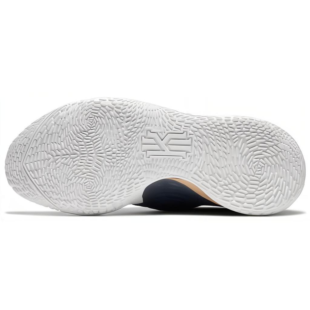 Nike Kyrie Low 3 'Sashiko Pack' DA6805-200