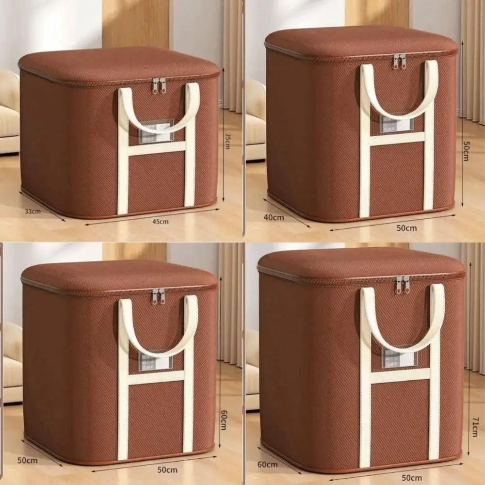 Durable Large Capacity Moving Packing Bag Multipurpose with Zipper Woven Bag Waterproof Clothes Organizer Packing Supplies