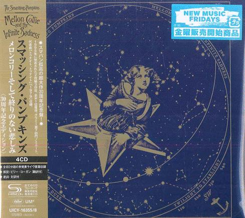 

CD SMASHING PUMPKINS Mellon Collie And The Infinite Sadn UICY16355 CAPITOL 2025 Japan Obi Rock