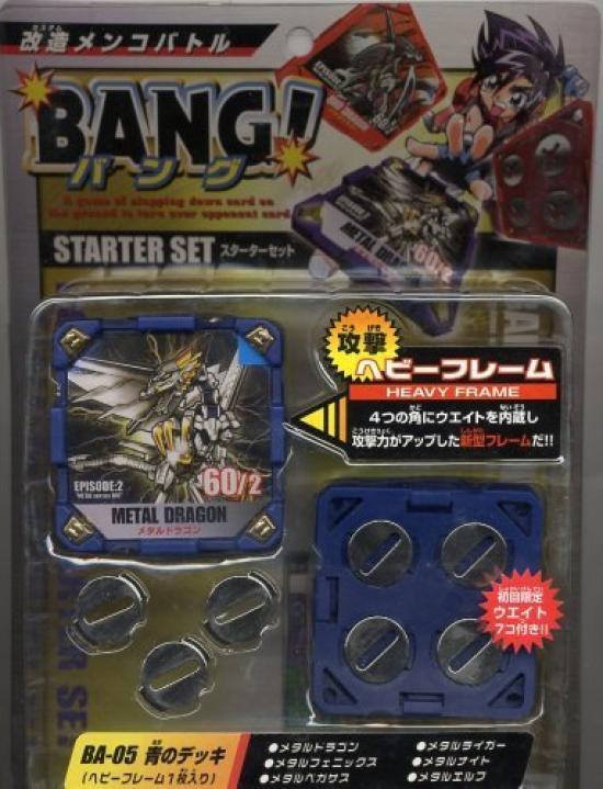 

Modified Menko Battle Starter Set Blue Deck Heavy BANG! BA-05 (1 Frame)