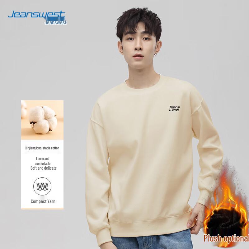 JEANSWEST Herren Casual Rundhals Langarm Sweatshirt