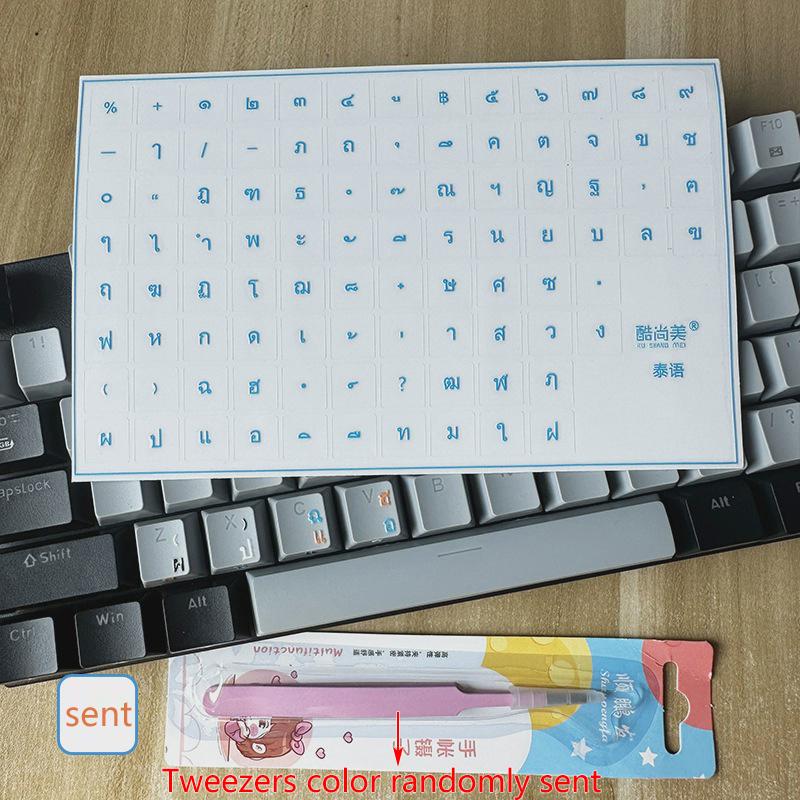 Thai Japanese Language Keyboard Stickers For Desktop And Laptop Computers Universal Type Transparent Side-Engraved Stickers