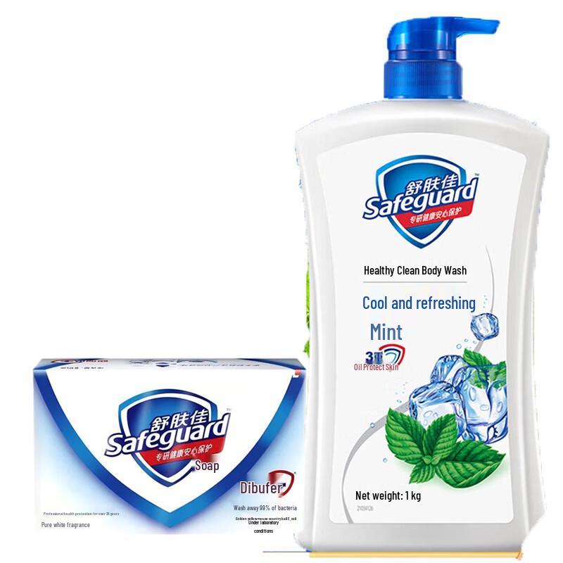 Safeguard Pure White Soap & Peppermint Shower Gel Set