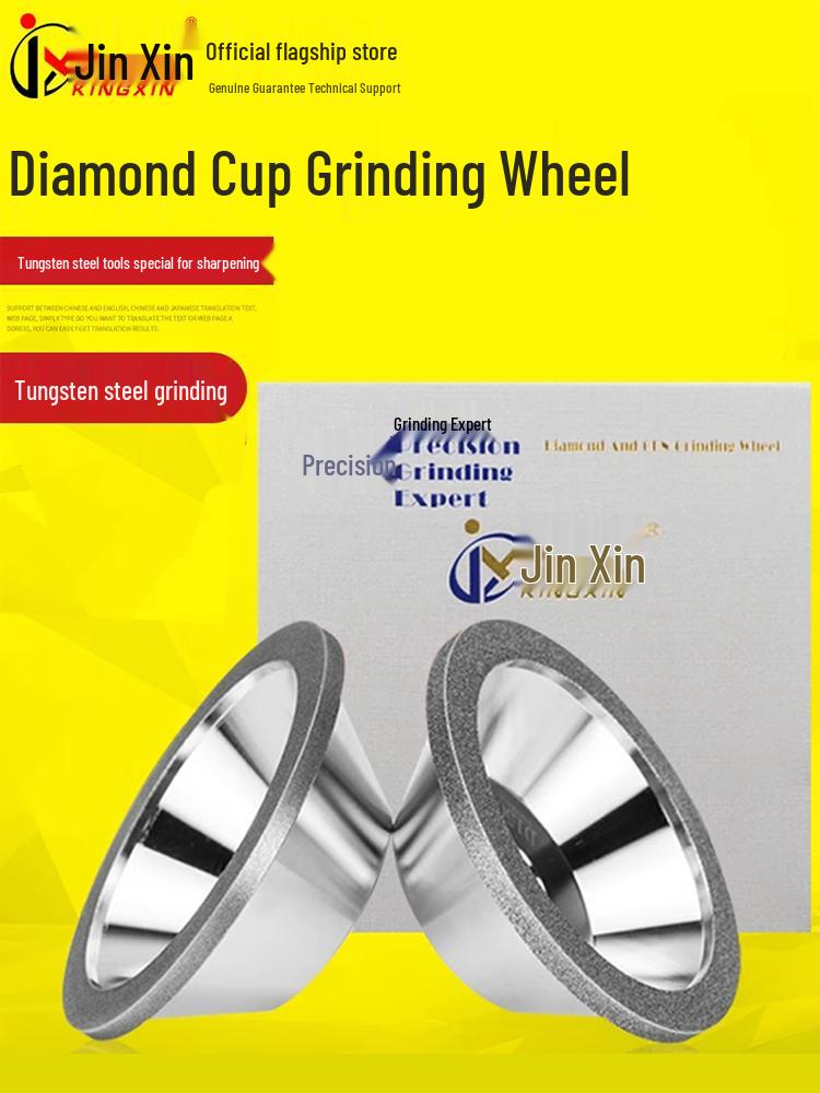 Jinxin U2 Bowl-Shaped Diamond Grinding Wheel Knife Sharpener Disc