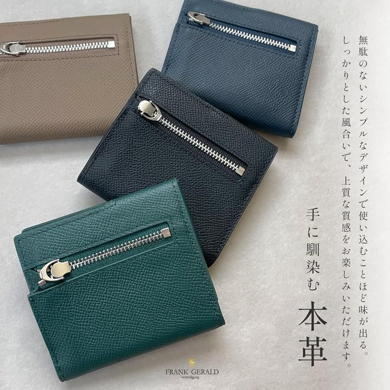 [FRANK GERALD] Wallet Bifold Genuine Leather Mini Wallet Thin Small Compact Money Clip Card Holder Coin Purse Men's (jet Black)